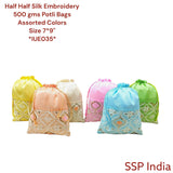 SHREE SHYAM PRODUCTS 7*9 INCH PASTEL SILK EMBROIDERY POTLI