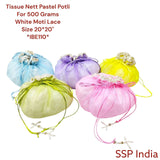 SHREE SHYAM PRODUCTS 20*20 INCH ROUND TISSUE JHOLA POTLI