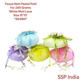 SHREE SHYAM PRODUCTS 13*13 INCH ROUND TISSUE JHOLA POTLI