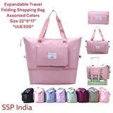 SHREE SHYAM PRODUCTS IMPORTED FOLDING EXPANDABLE SHOPPING BAG
