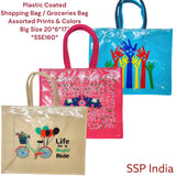 SHREE SHYAM PRODUCTSPLASTIC COATED PRINTED BIG SIZE SHOPPING BAGS