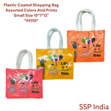 SHREE SHYAM PRODUCTS PLASTIC COATED PRINTED SMALL SIZE SHOPPING BAGS