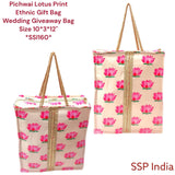 SHREE SHYAM PRODUCTS LOTUS PICHWAI PRINT GIFT BAGS