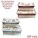 SHREE SHYAM PRODUCTS 2 PIECES SET FLORAL DESIGN NETT HAND POUCH