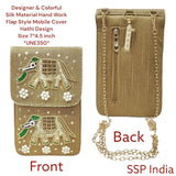 SHREE SHYAM PRODUCTS ELEPHANT DESIGN HAND WORK MOBILE COVER