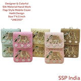 SHREE SHYAM PRODUCTS ELEPHANT DESIGN HAND WORK MOBILE COVER