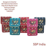 SHREE SHYAM PRODUCT PEACOCK DESIGN HAND WORK MOBILE COVER