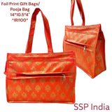 SHREE SHYAM PRODUCTS BROWN FOIL PRINT GIFT BAGS