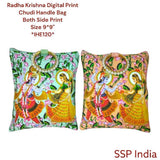 SHREE SHYAM PRODUCTS DIGITAL RADHE KRISHNA PRINT HANDBAG
