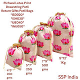 SHREE SHYAM PRODUCTS 1 KG PACKING DIGITAL LOTUS PRINT POTLI BAGS