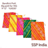 SHREE SHYAM PRODUCTS 1 KG PACKING BANDHANI PRINT POTLI BAGS