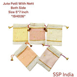 SHREE SHYAM PRODUCTS250 GMS JUTE NETT PACKING POTLI BAG