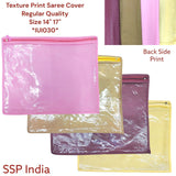 SHREE SHYAM PRODUCTS SINGLE SAREE COVER NON WOVEN TEXTURE