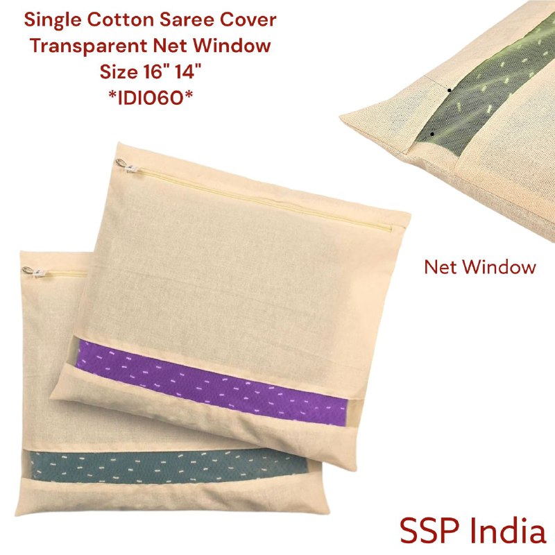 SHREE SHYAM PRODUCTS SINGLE SAREE COVER COTTON PLAIN CREAM