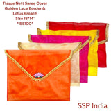 SHREE SHYAM PRODUCTS TISSUE FLAP SAREE COVER WITH LOTUS BROACH