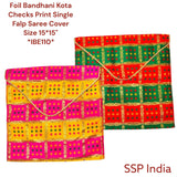 SHREE SHYAM PRODUCTS FLAP SAREE COVER FOIL BANDHANI