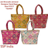 SHREE SHYAM PRODUCTS JARI BUTA BROCADE JAMAVAR DESIGN HAND BAGS