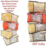 SHREE SHYAM PRODUCTS 8 INCH NON WOVEN BOX SAREE COVER