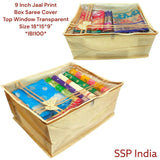 SHREE SHYAM PRODUCTS 9 INCH BOX SAREE COVER PRINTED TIE BOW