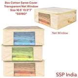 SHREE SHYAM PRODUCTS PURE COTTON BOX SAREE COVER