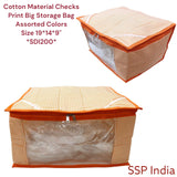 SHREE SHYAM PRODUCTS 10 INCH COTTON STORAGE POUCH