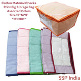 SHREE SHYAM PRODUCTS 10 INCH COTTON STORAGE POUCH