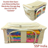 SHREE SHYAM PRODUCTS BIG SIZE 2 SIDE OPEN JUTE STORAGE BAGS