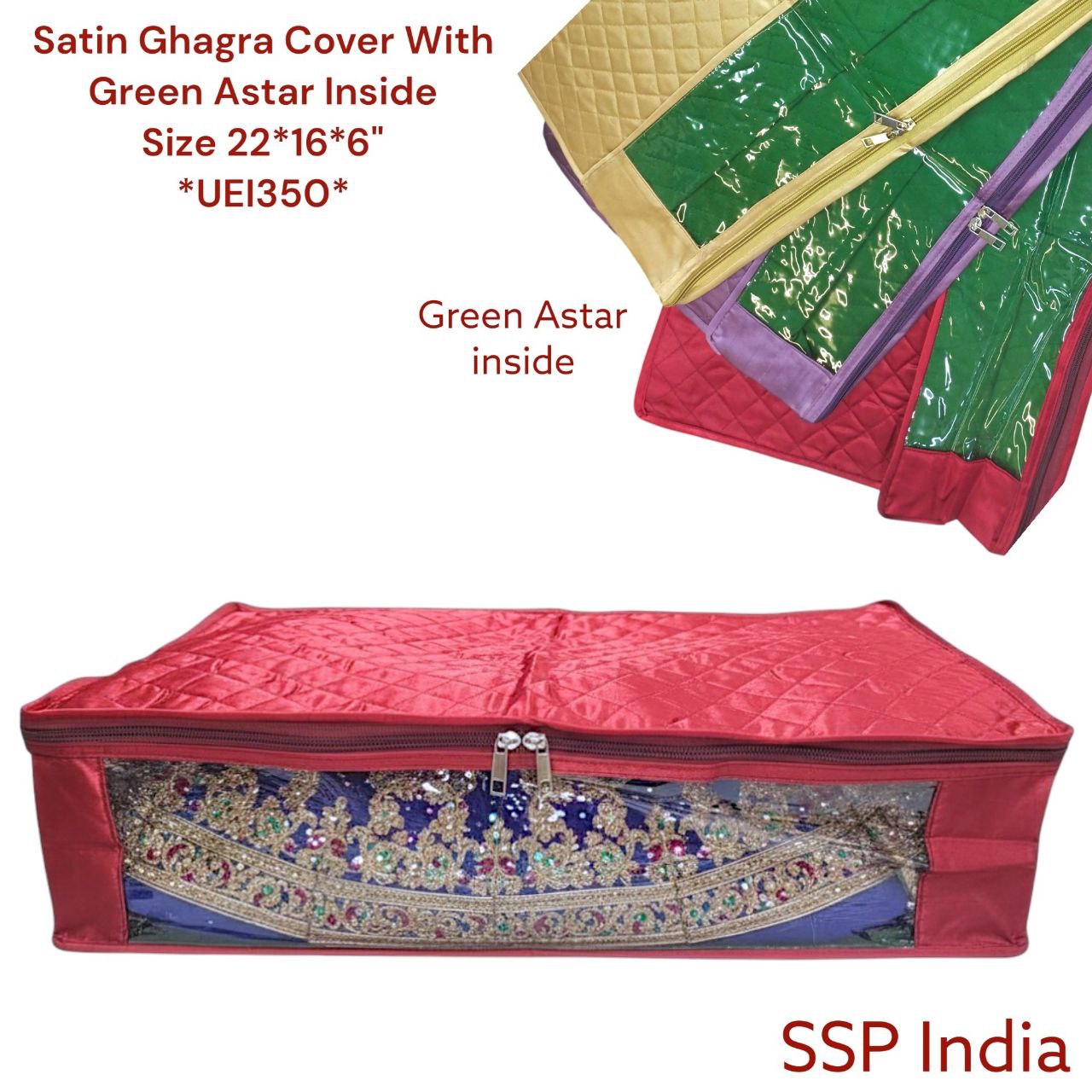 SHREE SHYAM PRODUCTS GREEN ASTER GHAGRA COVER