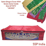 SHREE SHYAM PRODUCTS GREEN ASTER GHAGRA COVER