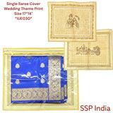 SHREE SHYAM PRODUCTS DOLI PRINT SINGLE SAREE COVER