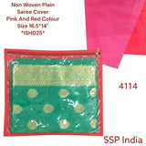 SHREE SHYAM PRODUCTS PLAIN SINGLE SAREE COVER RED PINK