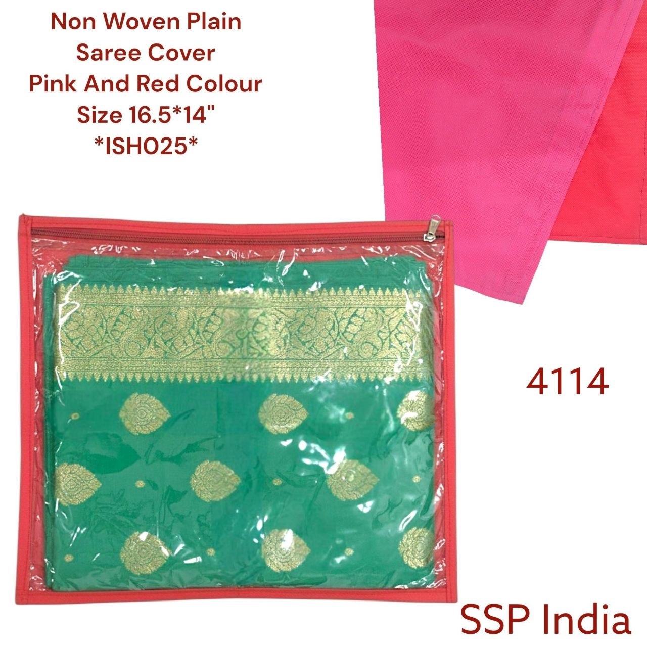 SHREE SHYAM PRODUCTS PLAIN SINGLE SAREE COVER RED PINK