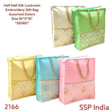 SHREE SHYAM PRODUCTS PASTEL EMBROIDERY BOX TYPE GIFT BAGS
