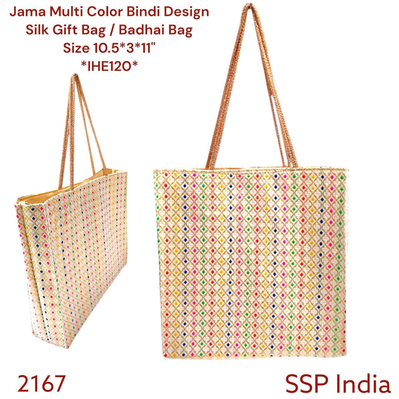 SHREE SHYAM PRODUCTS MULTI JAMA BROCADE DESIGN GIFT BAGS