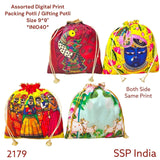 SHREE SHYAM PRODUCTS 9*9 INCH DIGITAL PRINT POTLI BAGS