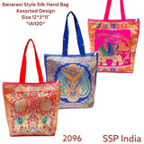 SHREE SHYAM PRODUCTS BANARASI FABRIC STYLISH SILK HAND BAGS