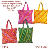 SHREE SHYAM PRODUCTS BANDHANI PRINT SQUARE SHAPE GIFT BAG HAND BAG