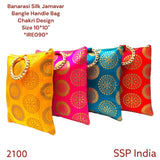 SHREE SHYAM PRODUCTS CHAKRI JAMAVAR DESIGN CHUDI HANDLE HAND BAGS