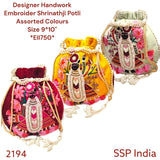 SHREE SHYAM PRODUCTS SHREENATHJI DESIGN HANDWORK VELVET POTLI BAGS
