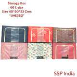 SHREE SHYAM PRODUCTS 66 L IMPORTED WARDROBE STAND STORAGE