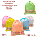 SHREE SHYAM PRODUCTS 7*9 INCH PASTEL SILK POTLI MATCHING LACE