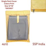 SHREE SHYAM PRODUCTS COBRA PRINT NON WOVEN SINGLE PANT TROUSER COVER