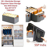 SHREE SHYAM PRODUCTS 26 L GREY STORAGE STAND WARDROBE