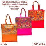 SHREE SHYAM PRODUCTS HALF HALF PAITHANI SILK GIFT BAGS BADHAI BAGS
