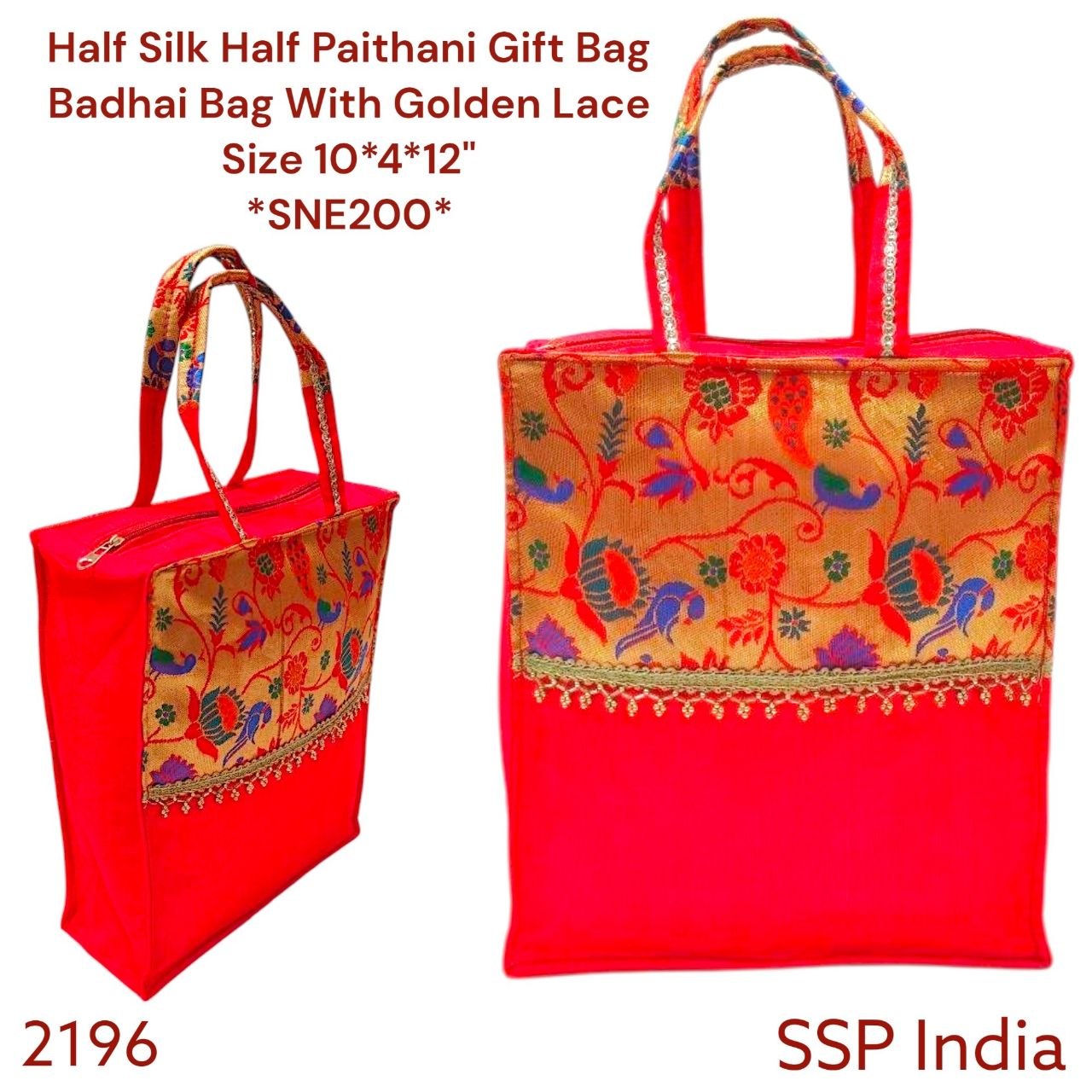 SHREE SHYAM PRODUCTS HALF HALF PAITHANI SILK GIFT BAGS BADHAI BAGS