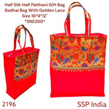 SHREE SHYAM PRODUCTS HALF HALF PAITHANI SILK GIFT BAGS BADHAI BAGS