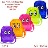 EYE PRINT KIDS BAG
