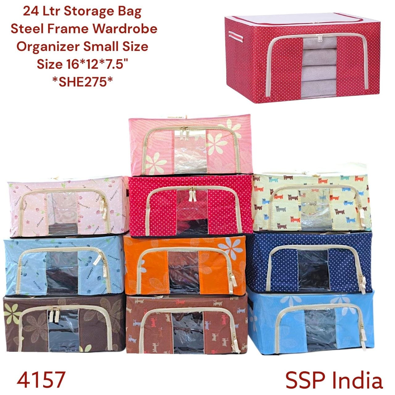24 L STORAGE