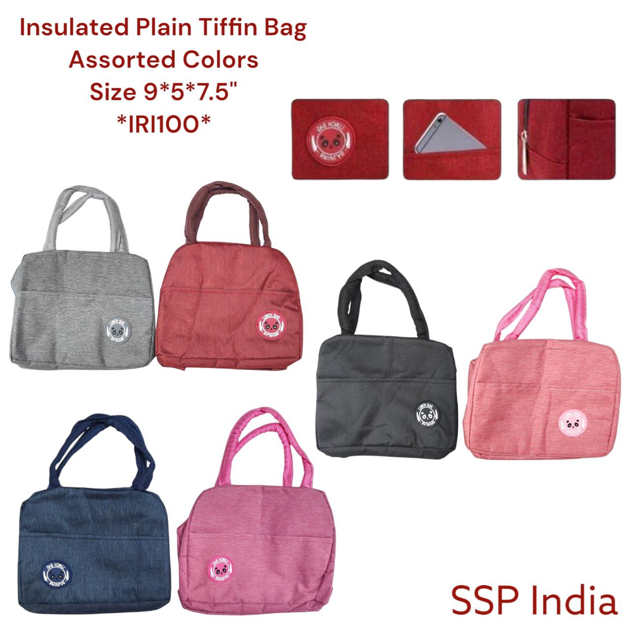 SHREE SHYAM PRODUCTS IMPORTED PLAIN INSULATED TIFFIN BAG