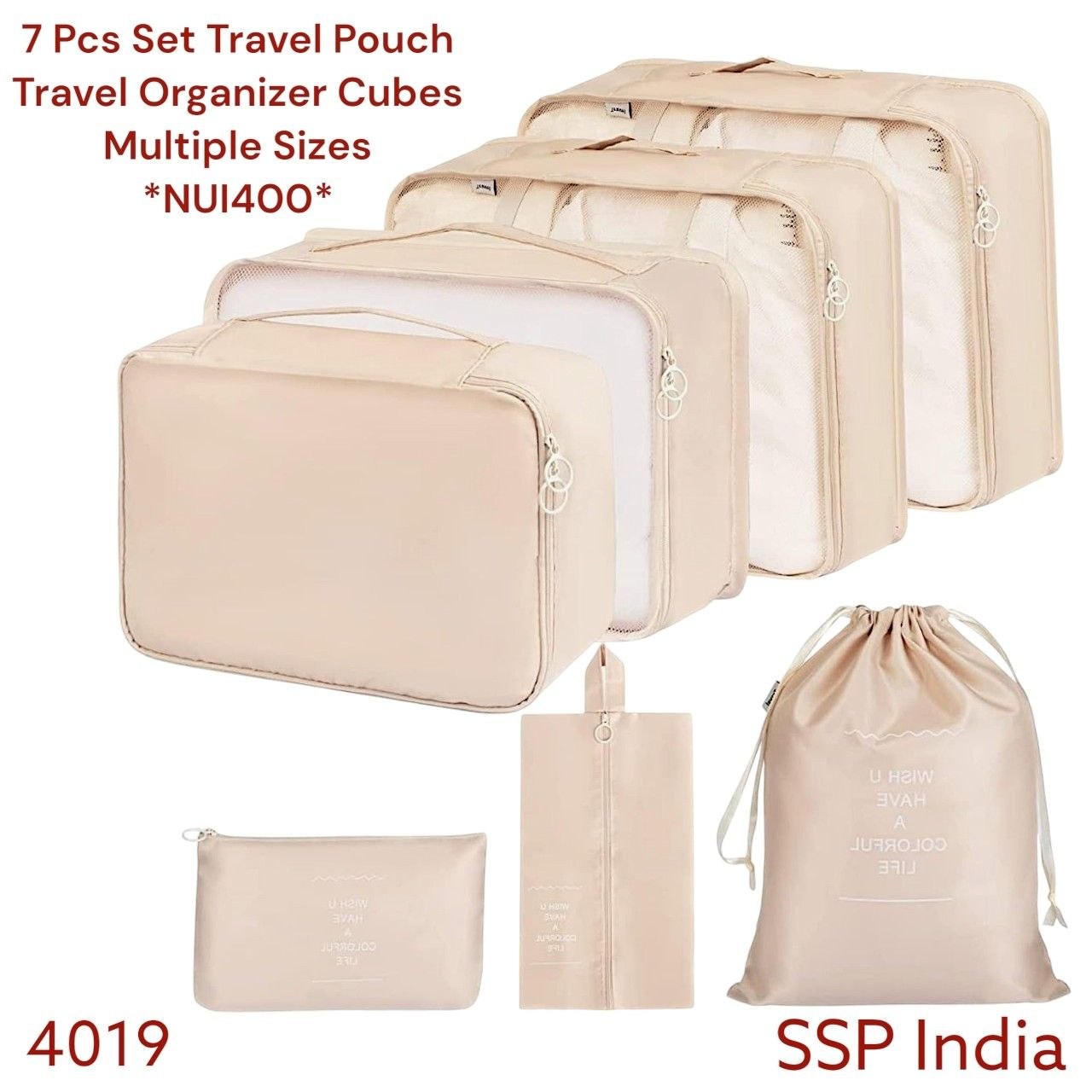 SHREE SHYAM PRODUCTS 7 PCS SET IMPORTED TRAVEL CUBES ORGANIZER